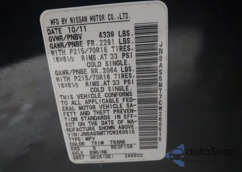 2012 Nissan Rogue S z USA, uszkodzony, nr VIN JN8AS5MT7CW260515